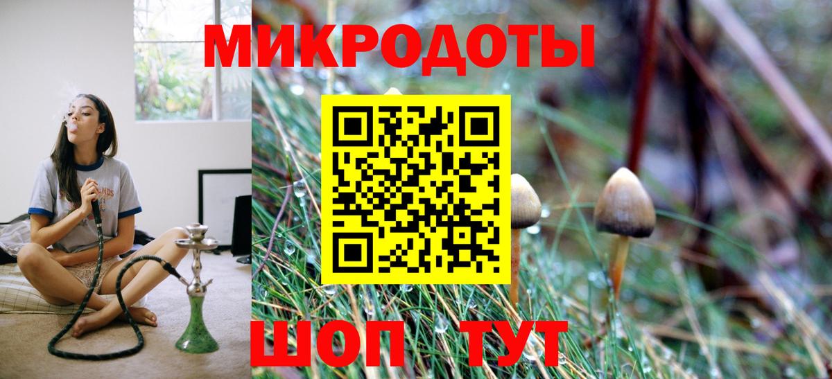 ГАШ  Кокаин  ЭКСТАЗИ  ГАШ  МЕТ  Меф МЯУ МЯУ   Миллерово  МЕТАДОН  Вход с VPN 