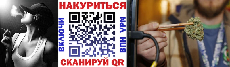 цены   Миллерово  Каннабис индика 